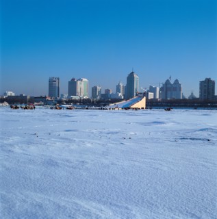 Harbin, Chine