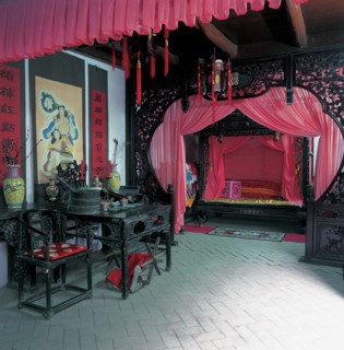 Kangbaiwan Garden, Chine