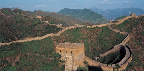 La Grande Muraille de Chine à Badaling, Chine