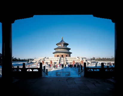 Le Temple de l'auguste ciel à Pékin, Chine