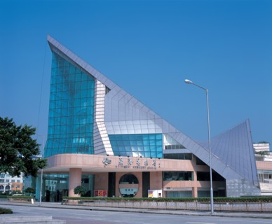 La salle de concert Xinghai, Chine
