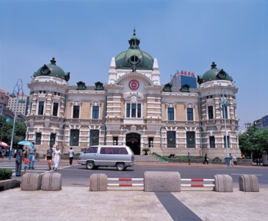 Ville de Dalian, Chine