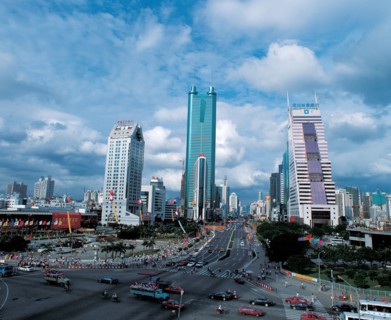 Paysage urbain de la ville de Shenzhen, Chine