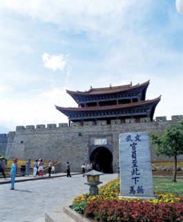 Ville de Dali, Chine