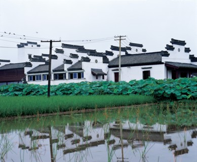 Village, province de l'Anhui, Chine