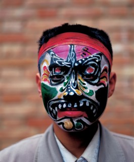 Maquillage, Chine