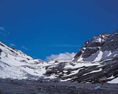 Paysage montagneux, Chine