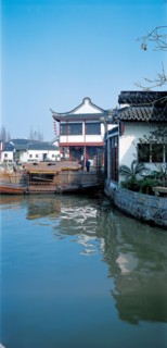 Bourg de Zhujiajiao, Shanghaï, Chine