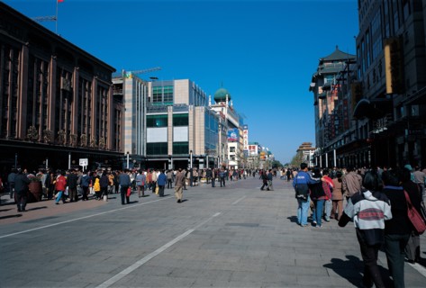 Rue Wangfujing, Chine