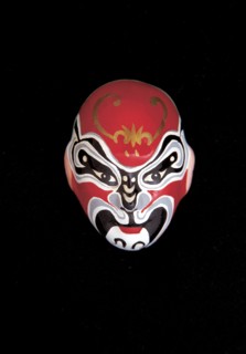 Masque, Chine