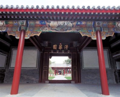 Temple, Chine