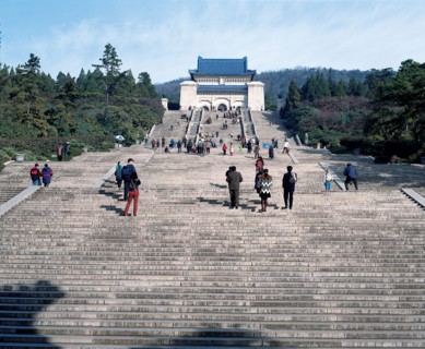 Mausolée de Sun Yat-sen, Chine