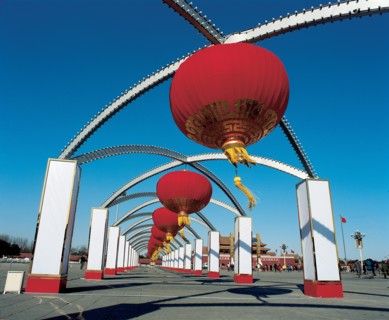 Lanternes chinoises, Chine