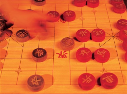 Plateau de jeu d'échecs chinois, Chine