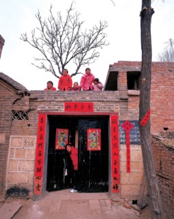 Gate, China