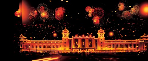 Gare ferroviaire de Pékin, Chine