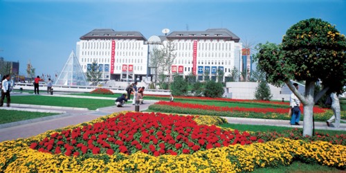 La Place de la culture de Xidan, Chine