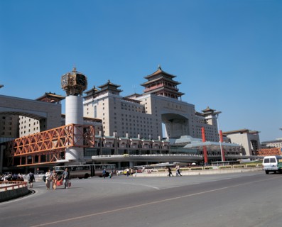 Gare de l'Ouest à Pékin, Chine