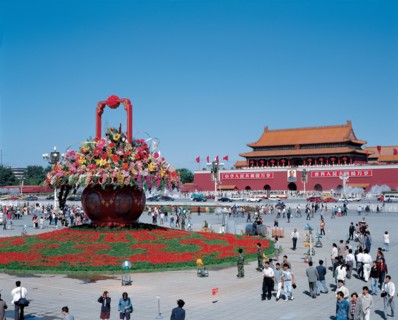 la Place Tian'an Men, Chine
