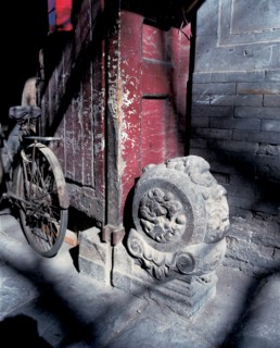Porte située dans une ruelle, Pékin, Chine