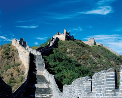 The Great wall, Beijing, China