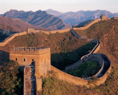The Great wall, Beijing, China