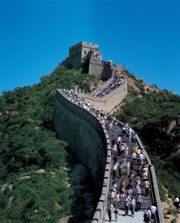 La Grande Muraille de Chine