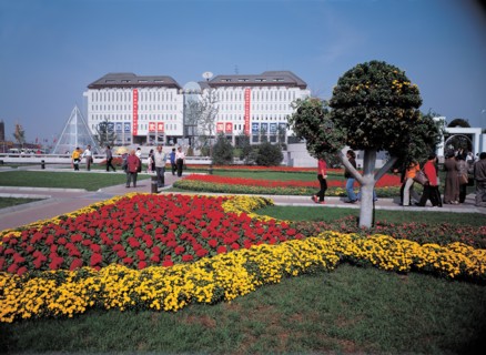 La Place de la culture de Xidan, Chine