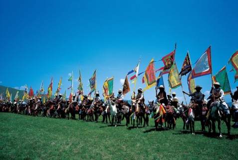 Fête du Yack, Chine