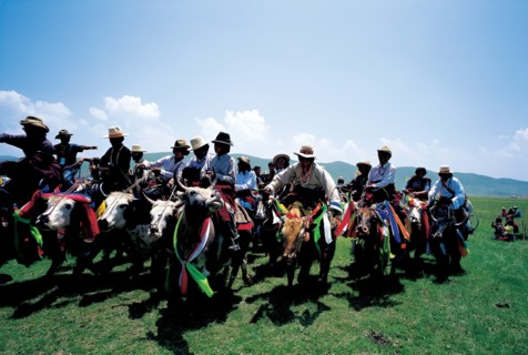 Fête du Yack, Chine