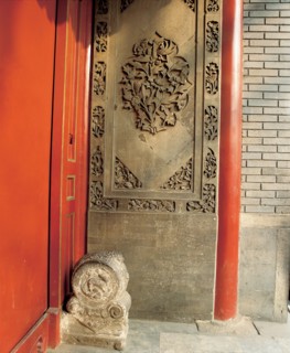 Gravure, Chine