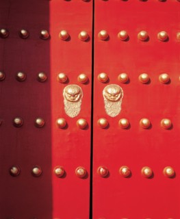 Porte principale du Palais Impérial à Pékin, Chine