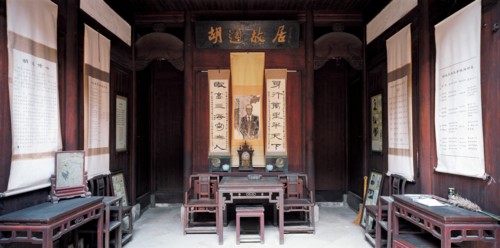 WuYuan, Village, TongJi Bridge, JiangXi, China