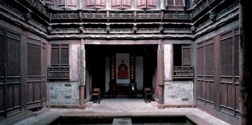 Résidence, village de Chengkan, Chine