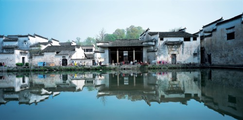 L'étang de la lune du village Hong, Chine