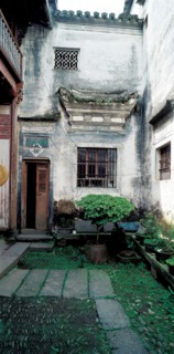 Cour intérieure, Chine