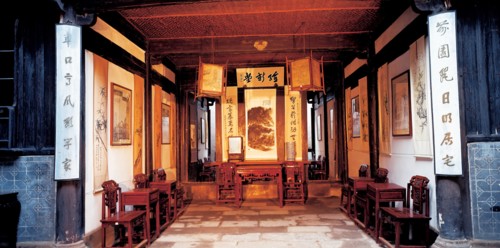 Intérieur, district de Shexian, Chine