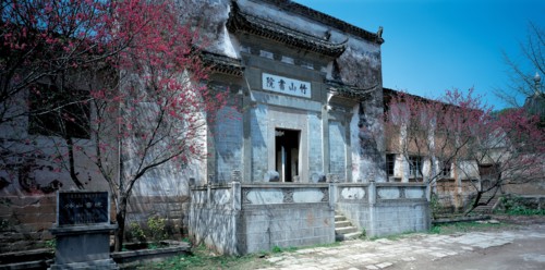 Salle d'études, Chine