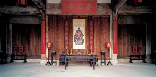 Temple de la famille Zhe, Tangyue, Chine