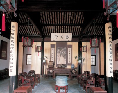 Palais à Suzhou, Chine