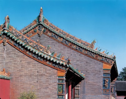 Façades, Chine