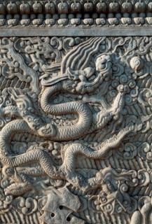 Haut relief, Chine