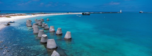 Îles Xisha, Chine