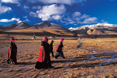 Ethnie, Chine