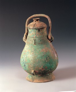 Récipient à vin en bronze Fugui