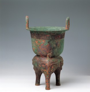 Récipient en bronze décoré de motifs d'animaux