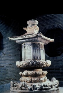 Pagode contenant les sarira de Kumarajiva, Chine