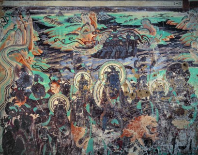 Détail d'une peinture rupestre, Chine