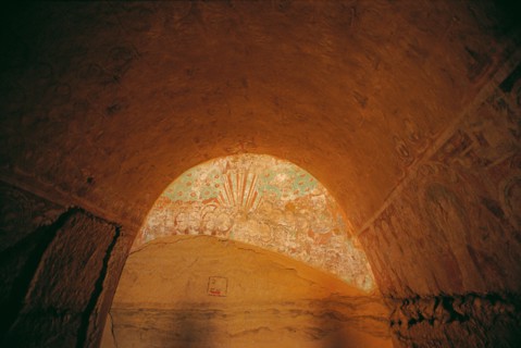 Peinture rupestre, Chine