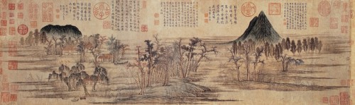 Mengfu, "Paysage d'automne", Chine